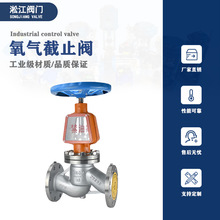 ���⌣�ý�ֹ�yJY41W-16RL���P�316L����Ó֬���m�����ֹ�y�T