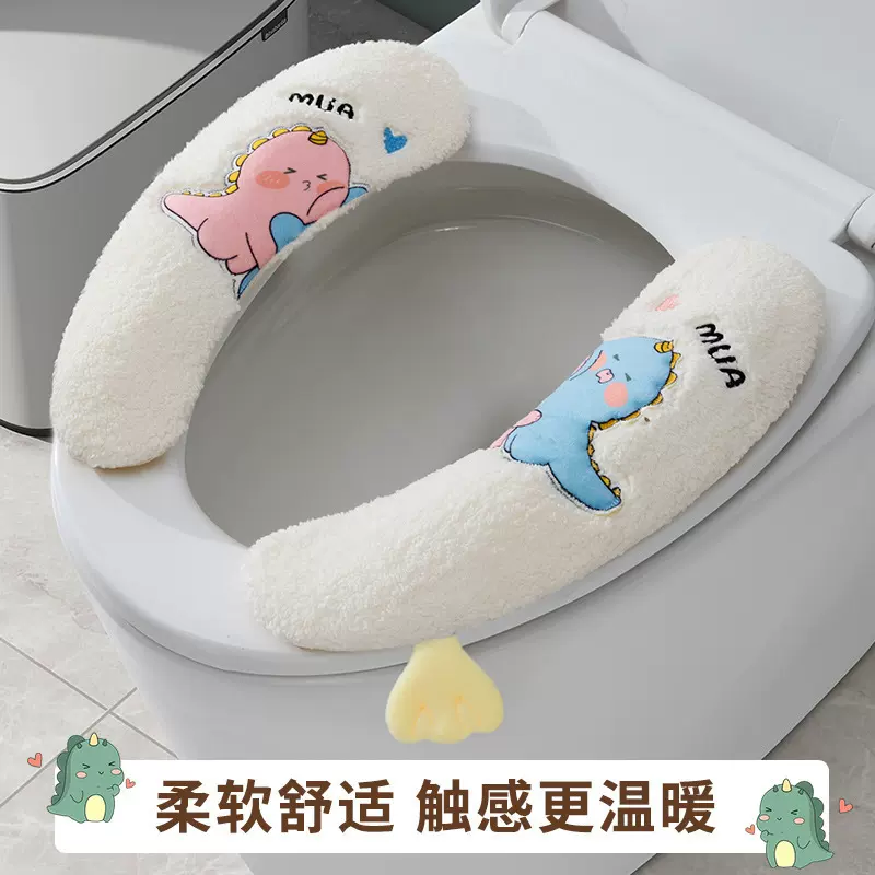 加厚保暖马桶垫四季通用马桶套垫圈带提手卡通小龙坐便垫套贴批发