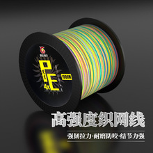 8�������R��1000�׺��;�4�����O�W������·�����^�~���W�������