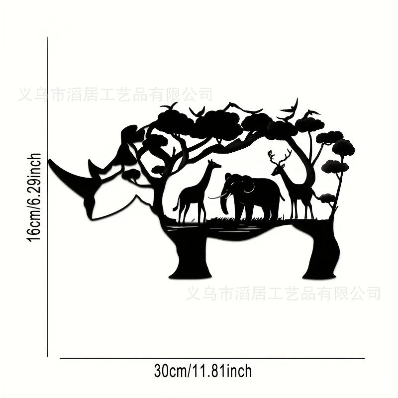 跨境新款金属铁艺工艺品悬挂墙艺术金属工艺墙面装饰墙饰壁挂|undefined