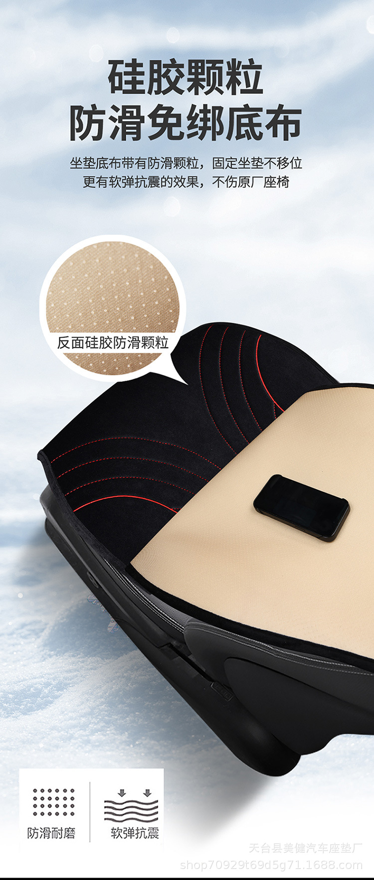 New cross-border car heated seat cushion for winter, 12V universal single-seat multifunctional constant temperature warm seat cushion
