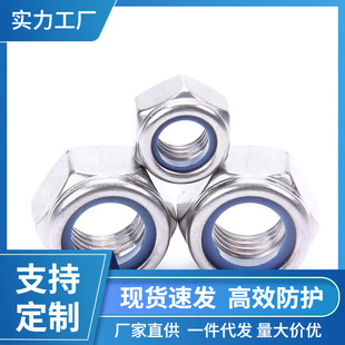 304/316���P��������i��ĸ��������M2-M36���Ʒ����i�o��ñӢ��