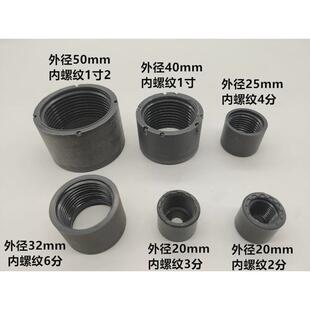 pvc�Ƚz���aо�oˮ�ܽz���a��2��3��4�փ��ݼyupvc�ӿs׃�����^