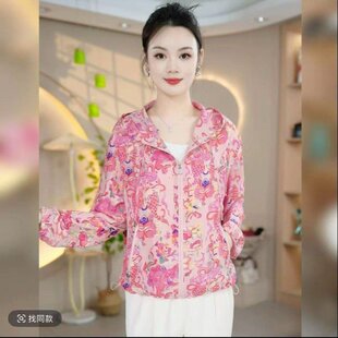 һ�����lֱ�������������2025�ļ��¿�W�tӡ���r�аٴ��Bñ�_��