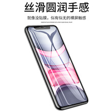 �m���O��11䓻�Ĥiphone11promax�֙Cip11ȫ��iponeʮһ11pmƼ��1