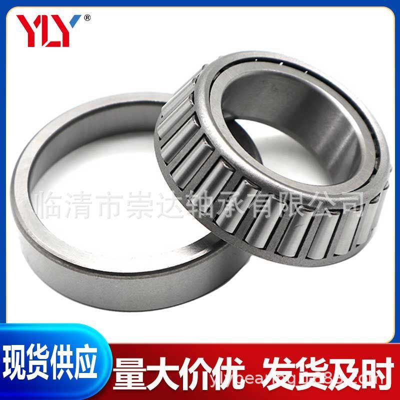 英制非标圆锥滚子轴承39250/39412轴承尺寸63.5x104.775x21.433mm