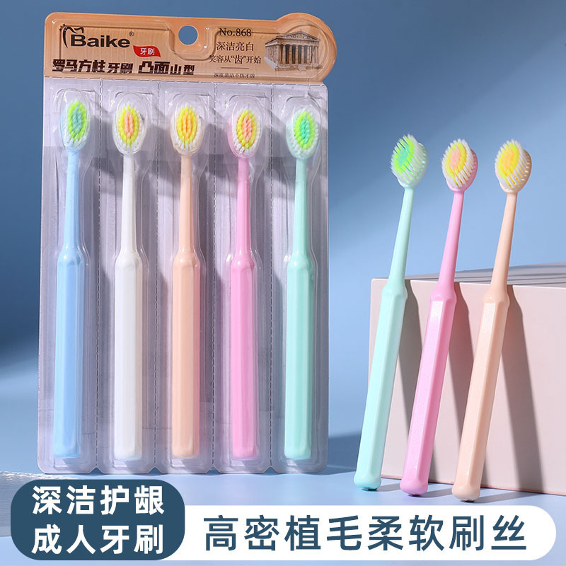 Cepillo de dientes para adultos japonés, pelo suave al por mayor, diez mil cabellos ultrafinos, cabeza ancha, embalaje independiente, cepillo de dientes auténtico para parejas domésticas, niños