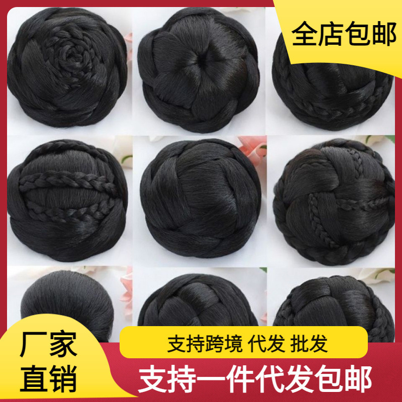 Wig, Wig, Hair Bun, Ethnic Bun, Dai Bun, Free Shipping, Antique Wig, Bun