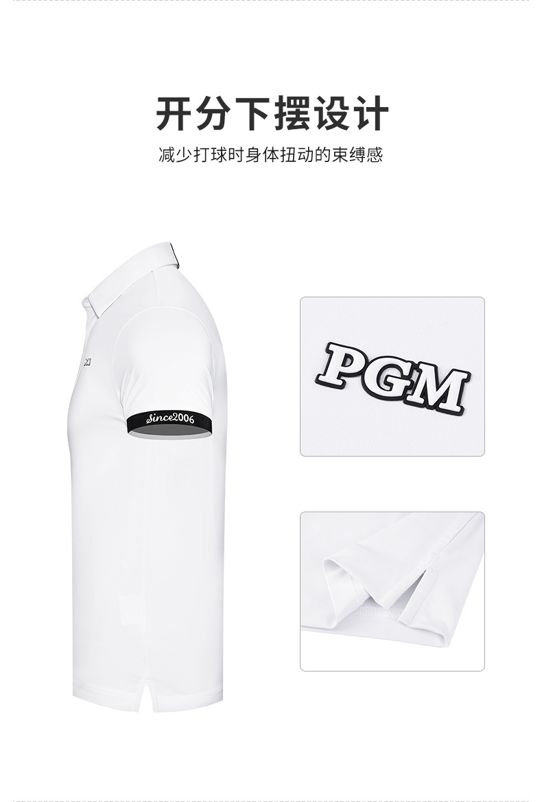 Áo thun golf nam ngắn tay PGM hút ẩm nhanh khô — YF587-màu trắng, YF587-Màu đen, YF587-màu đỏ chi tiết 6