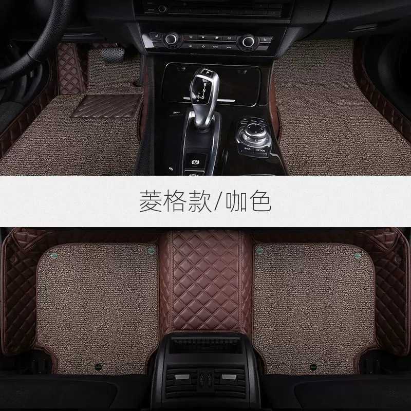 24-25款比亚迪秦Ldmi脚垫全包围专用秦LEV汽车内饰用品脚踏垫丝圈