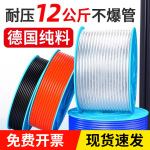 ѹpu8mm͸ѹɿѹù10*6.5/16*12
