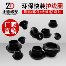 ���b�o��Ȧ���z�o��������䙙�����ܷ�Ȧ�^�ױ��o�׆���ͨ��