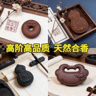 �����A��Ʒ�|�����l��Ȼ�ŷ�������܇�d�����޹�����S�����Ʒ