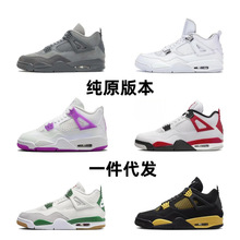 ����Ь���S���l��ԭAJ4��ˮ���������ð˸��4�\����Ь�����{��Ь