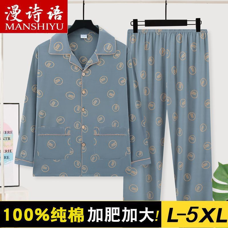 Pijamas de algodón para hombres primavera y otoño de manga larga juventud de mediana edad grande suelta se puede usar fuera de casa de verano conjunto de ropa
