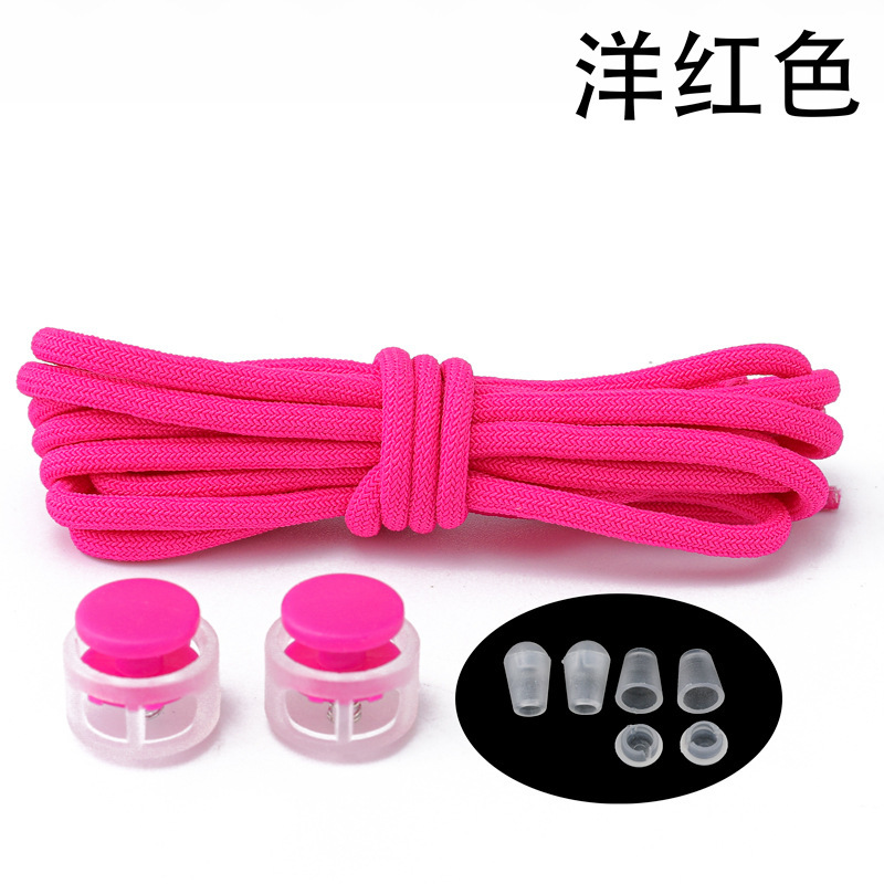 로즈 레드 탄성 신발끈 한 쌍 + 스프링 버클 2개 + 걸이시계 4개