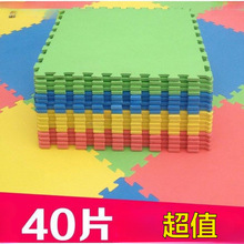 �҃ȵ�����b���Ã�ͯ���d�ذ�|�����؉|��ƴ����״�̖�Ӻ�ƴ�D