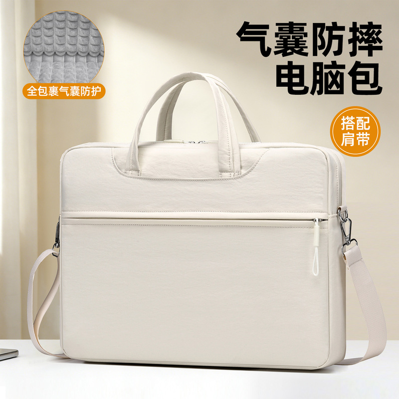 Wholesale Large-Capacity 16inch Full-Coverage Airbag Shockproof Laptop Bag 15.6inch Handbag Document Bag Wholesale Large-Capacity 16inch Full-Coverage Airbag Shockproof Laptop Bag 15.6inch Handbag Document Bag