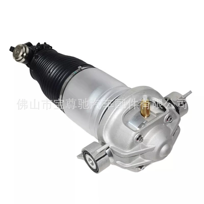 7L8616019D 7L8616020D, damping system