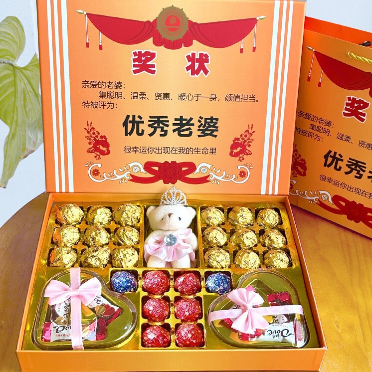 Chinese Valentine's Day Gift Chocolate Gift Box for Girlfriend's Birthday, Creative Valentine's Day Gift Box for Girls, Practical