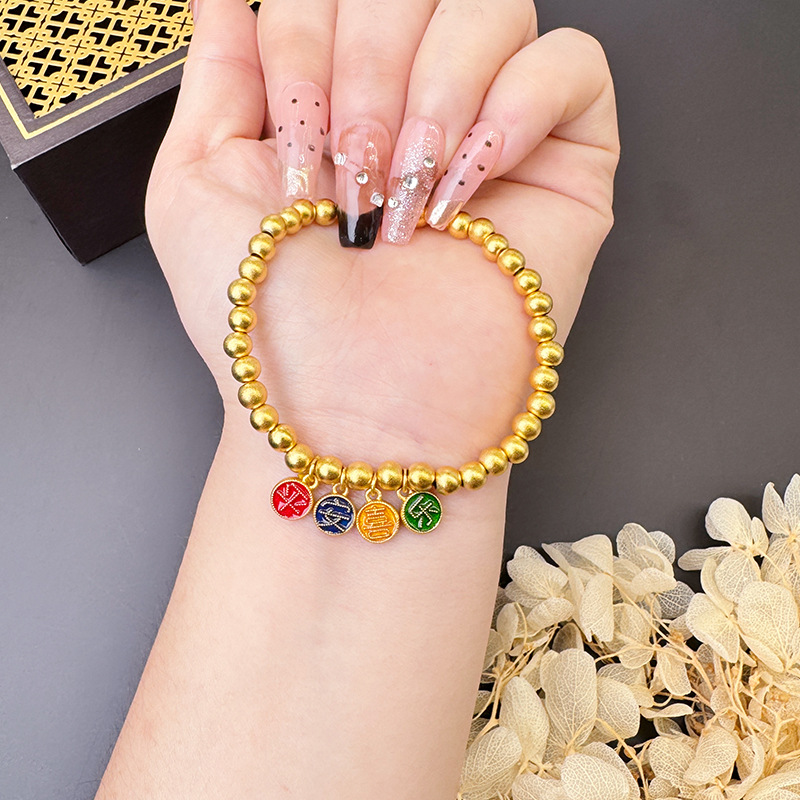 Vietnam Sha Jin Ping An Joy Nafu China pulsera de cuerda elástica de viento para mujeres de lujo ligero no se desvanecerá joyas