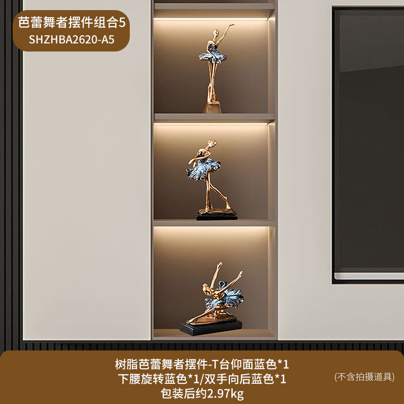 热卖时尚欧式芭蕾跳舞蹈女孩人物家居饰品摆件创意时尚舞蹈室摆件|undefined
