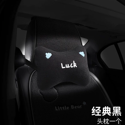 Interior Accessories — Seat cushion, seat cover - chunma-milk-tea-bear-headrest-black