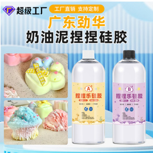 �V�|���A���z�����zˮDIY���{�≺���؏�����������ab�z�S��