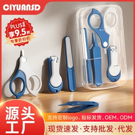 家用盆;儿童座便器;婴儿浴盆