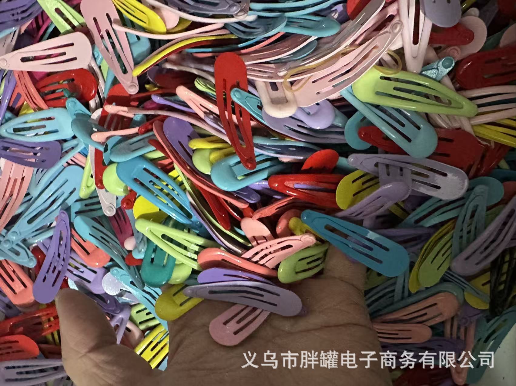 5cm混色水滴.jpg
