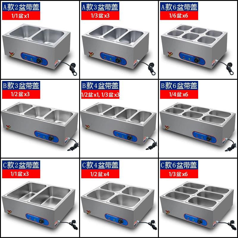 Электрический нагрев фаст-фуд теплоизолят Коммерческий небольшой столовый стол из нержавеющей стали