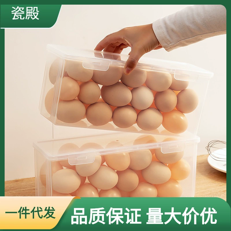 Egg Box refrigerator side door storage box special side refrigerator door storage of egg box egg grid egg support