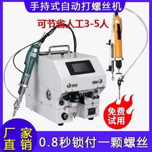 �Ԅ��ݽz�C�ְֳ��ԄӴ���ʽ�ݽz�C �ݽz������ �ֳ� ���ݽz �O��