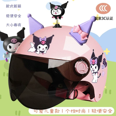 Half Helmet Four Seasons Universal | Motosiklet kaskı (dəbilqə) - pink-purple-library-sunscreen-magic-shake-library-corner-purple-pink-ears-childrens-3c-new-national-standard