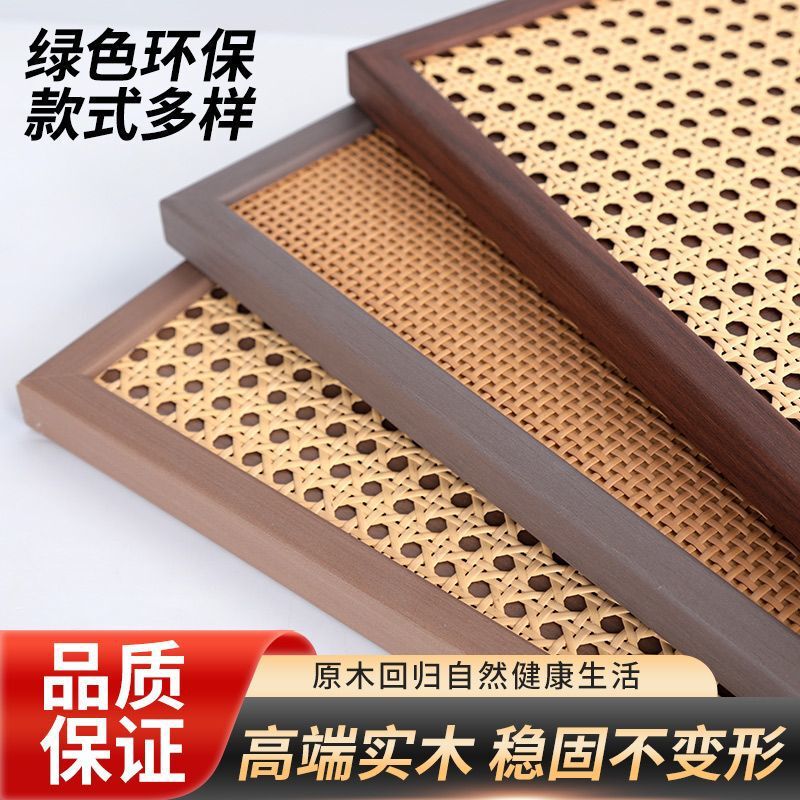 Vintage-Style Wardrobe Doors with Rattan Weaving for Small Apartments, Walnut-Colored Sideboard Doors, Retro Cabinet Doors for the Whole House