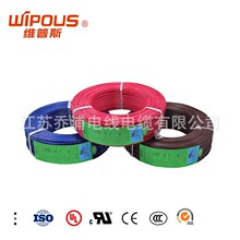 ���I���a UL1617�p�ӽ^����Ӿ� 28AWG PVC���� �͸ߜ�105��