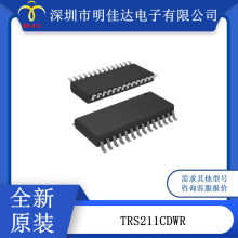 TRS211CDWR  TRS207CDWR �շ������ӿ� IC