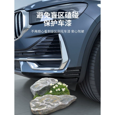 Geely Xingyue L Front Bumper: Underbody protection plate/engine baffle