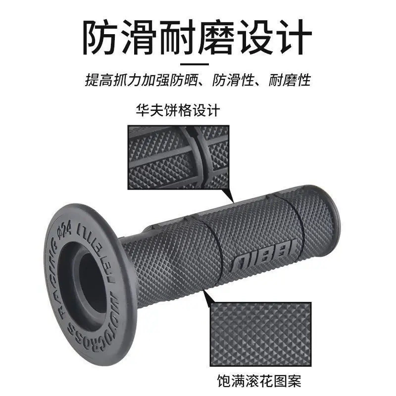 Off-road pen, handle, non-slip wear-resistant soft comfortable rubber sleeve, odorless