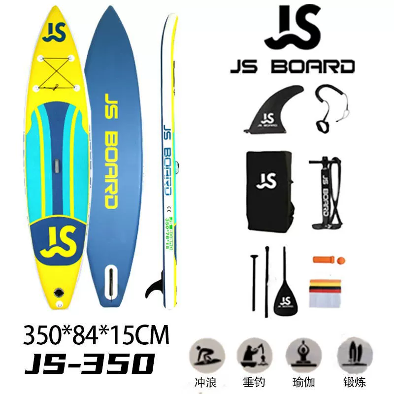 Stand-up inflatable paddle board Supboard adult beginner surfboard water paddling board JS350 lightweight paddle board