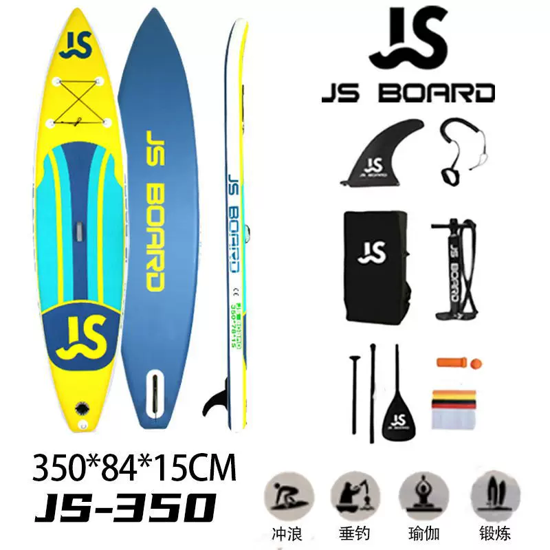 Stand-up inflatable paddle board Supboard adult beginner surfboard water paddling board JS350 lightweight paddle board
