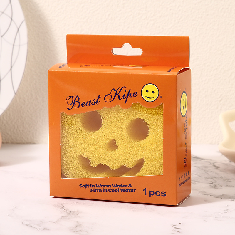 유령 호박 노란색 상자