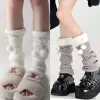 2 пары, Белый, Серый