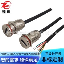 带线TYPE-C母座防水金属螺纹灌胶DC快充口可配端子防水帽连接器口
