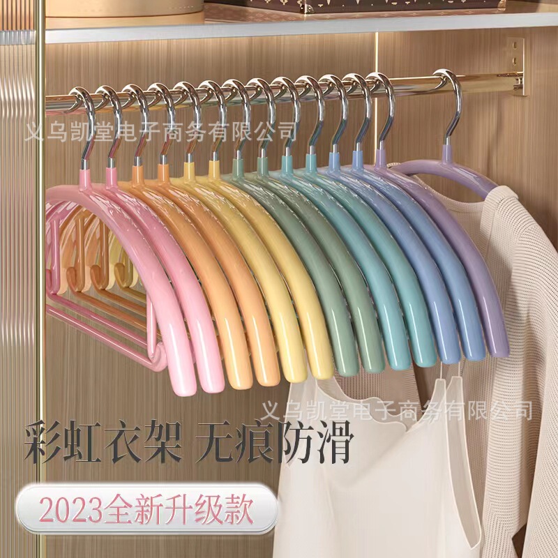 Yiwu Kaitang Rainbow Hangers, Plastic-Coated Semi-Circular Non-Slip Non-Marking Adult Hangers for Home Use, Clothes Protection, Drying, and Hanging Yiwu Kaitang Rainbow Hangers, Plastic-Coated Semi-Circular Non-Slip Non-Marking Adult Hangers for Home Use, Clothes Protection, Drying, and Hanging