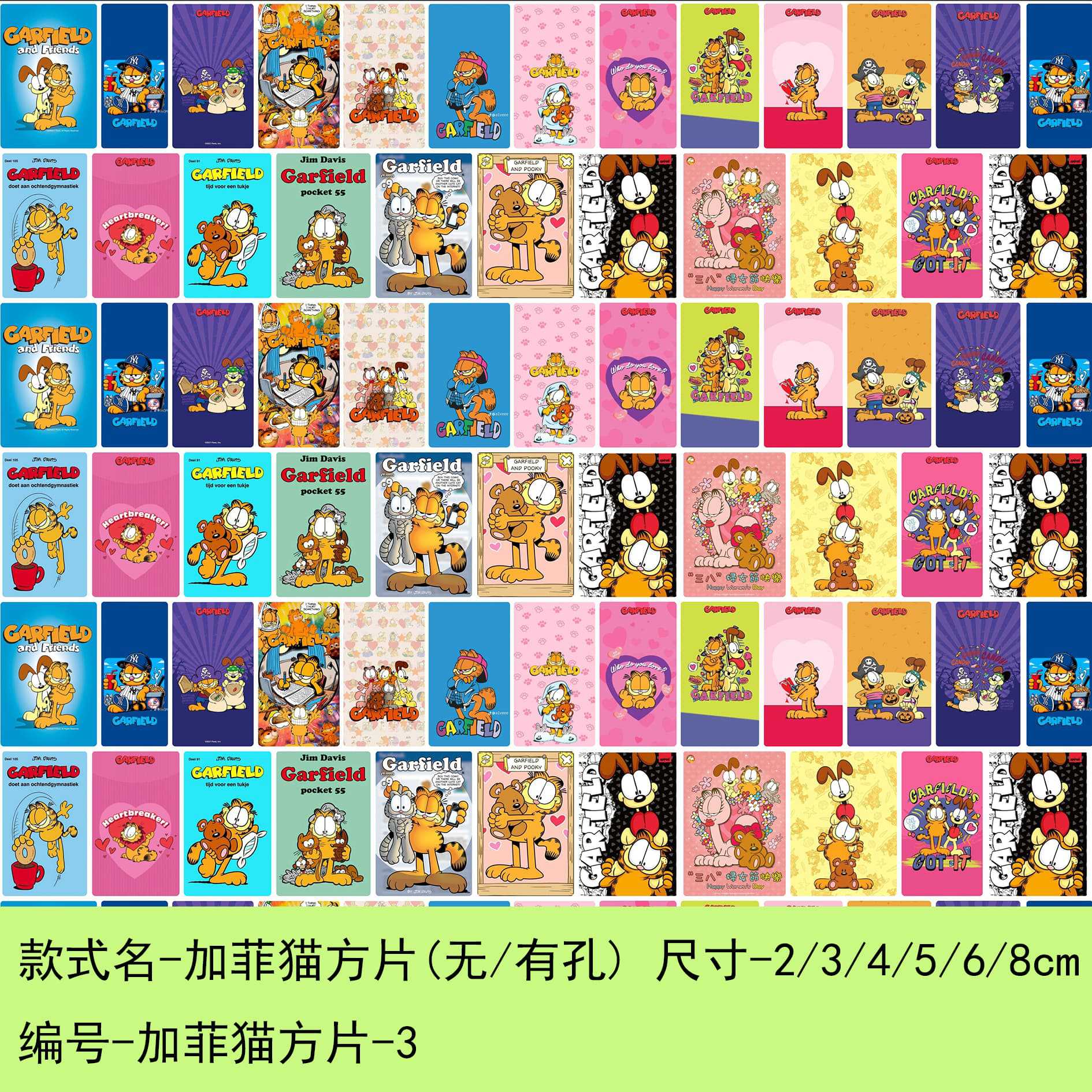 アクリルシート収納ボックス、正方形シート、手作り材料、DIYパッチ、ティッシュボックス、キーホルダー、ペンホルダーアクセサリー