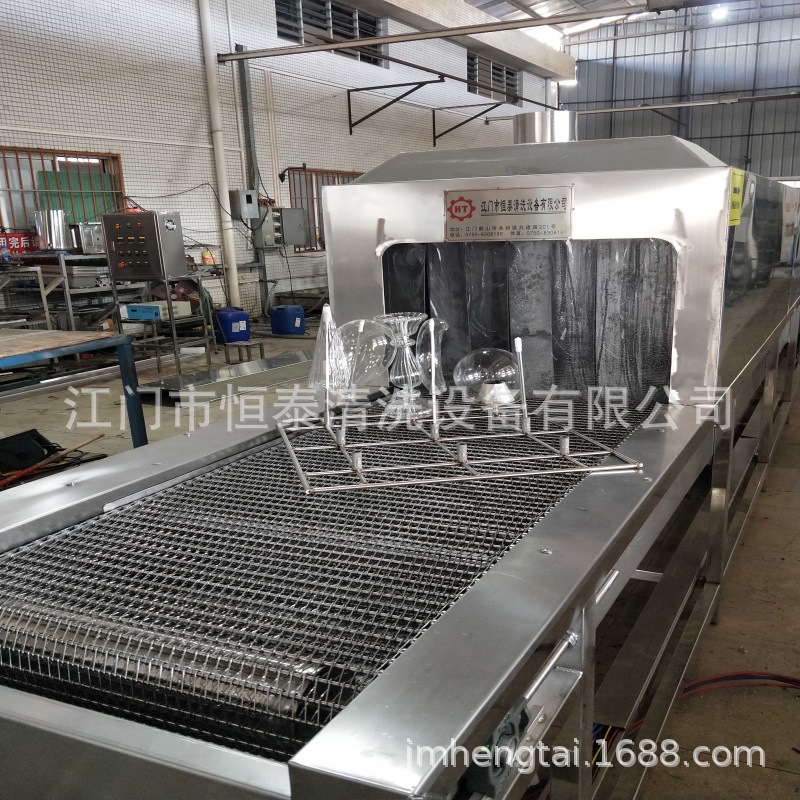 灯罩玻璃件高压喷淋清洗机 玻璃工艺品清洗烘干线