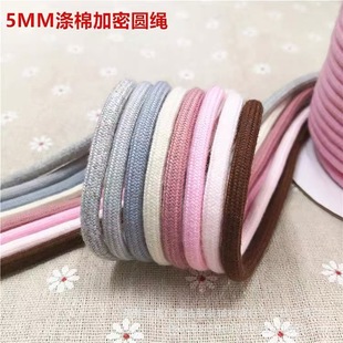 5mm���ܜ��޼�ɫ�F؛�A�K���KЬ���l��ñɳ��ѝ���K300ɫ