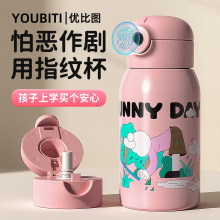 ָ�y���i���ر���ͯ�W���όW����ˮ��316���P䓴�����Ů�����ܱ�