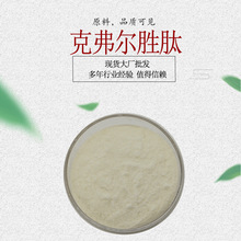 �˸������� �˸�����ʳƷ��ԭ��